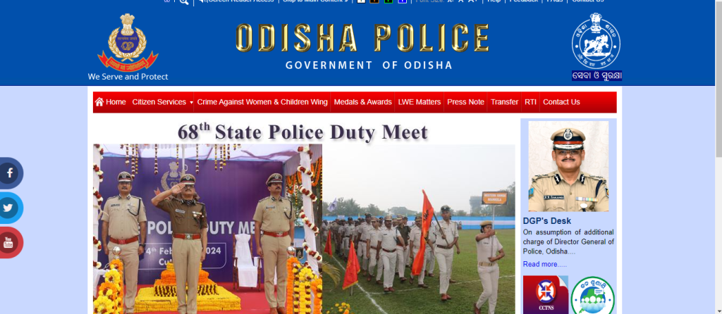 20 Odisha Police Officers Awarded Prestigious Governor's Medal 2023 for  Distinguished Service - Odisha Bhaskar English
