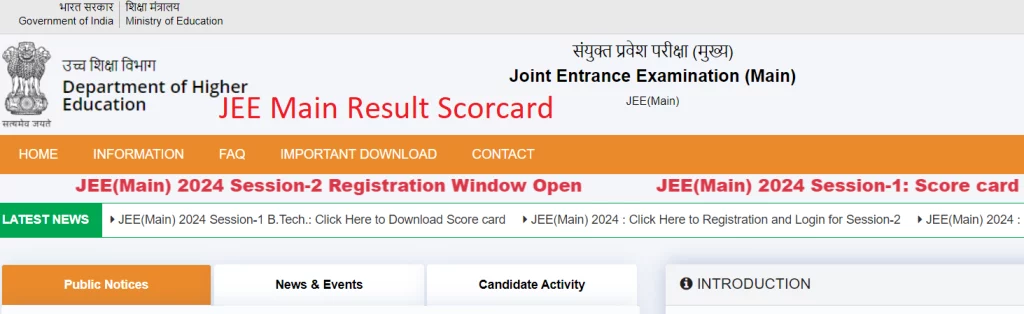 JEE Main result download IIT JEE Main Paper 2024 Score Result Declare Live