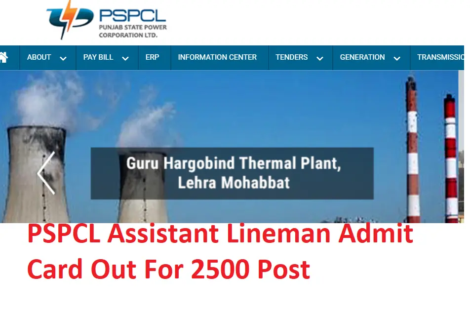 PSPCL Admit Card 2024 Download Assistant Lineman (2500) Post Name Wise Search..