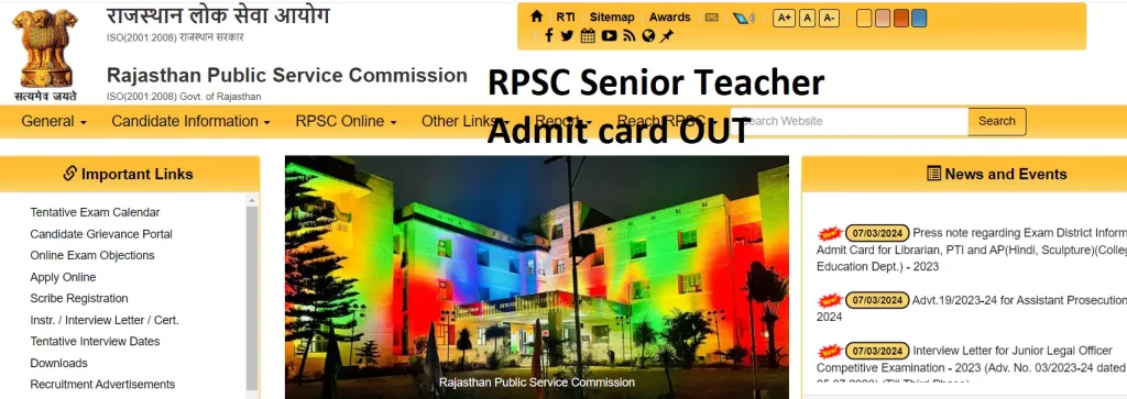 RPSC 2nd Grade Admit Card Exam 2024 Sanskrit Vibhag Vacancy Exam schedule