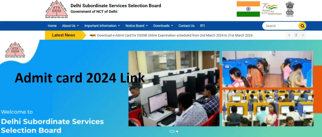 DSSSB MTS Admit Card Download 2024 Notification for Exam Center Location