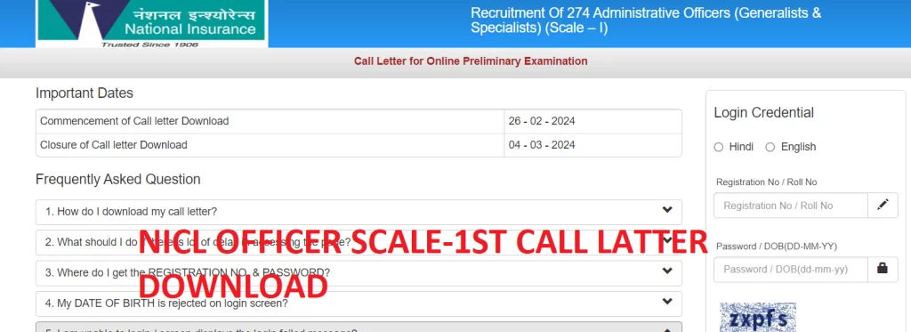 NICL Administrative Officer Admit Card 2024 Download Online Preliminary Exam Call Letter 