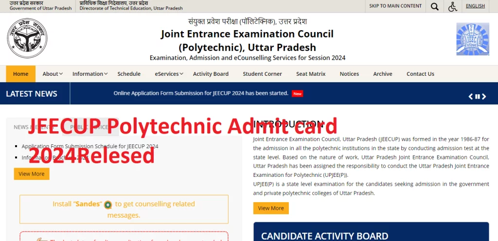 JEECUP 2024 Admit Card Released Download @ jeecup.admission.in