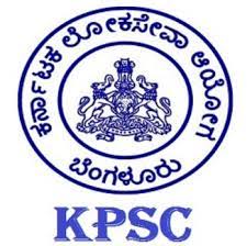 KPSC MVI Recruitment 2024 Notification Out Apply Online And Check Eligibilty for 76 Post