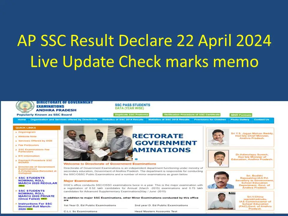 AP SSC Result 2024 (OUT) Download marks memo BSEAP SSC 10th Class Manabadi Results @bseap.in Online Notification 