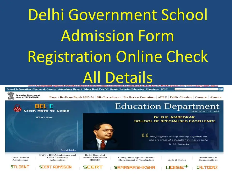 Delhi Government School Admission Form 2024-25 Registration Online Class 6 to 9th @edudel.nic.in 