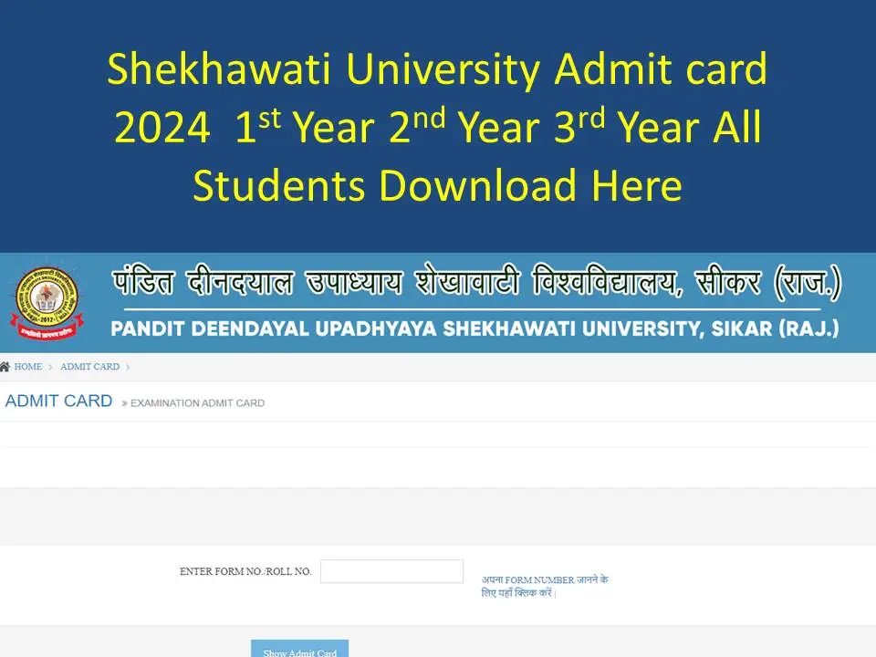 Shekhawati University Admit card Recruitment 2024