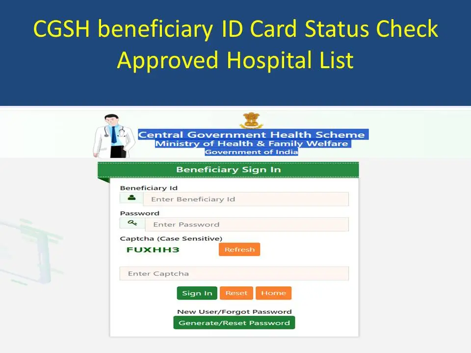 CGHS Beneficiary ID Recruitment 2024