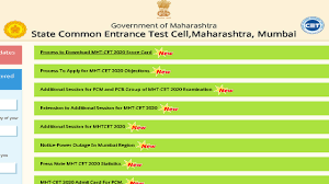 MHT CET Admit Card 2024, Check Release Date, Download Link