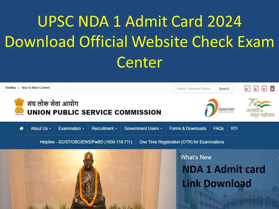 upsc.gov.in NDA 1 Admit card 2024 