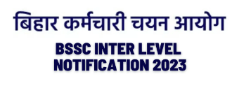 BSSC CGL Vacancy 2024 Announced, 5380 Graduate Level Vacancies Check Notification And Apply Online