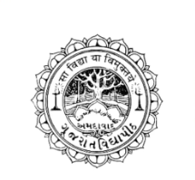 Gujarat Vidyapith Assistant Teacher Recruitment 2024Notification Out For 12 Posts Apply for Pre PTC, Upper Primary, Higher Secondary and Tedagar