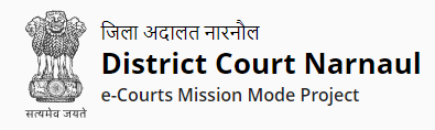 Narnaul Court Clerk Recruitment 2024 Notification Out, Check Vacancy Details and How to Apply