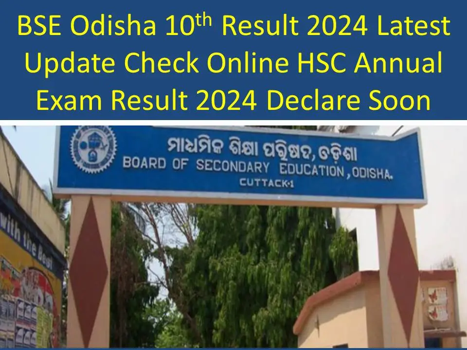 BSE Odisha 10th Result 2024 