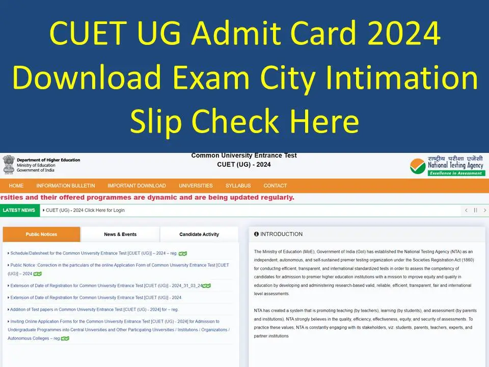 CUET UG Admit Card Recruitment 2024