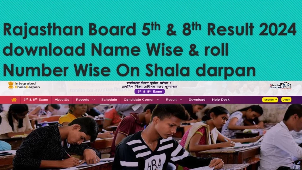 Rajasthan Board 5th & 8th Result 2024