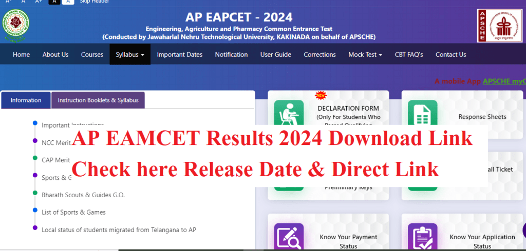 AP EAMCET Results 2024
