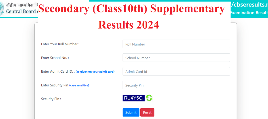 CBSE 10th Compartment Result 2024