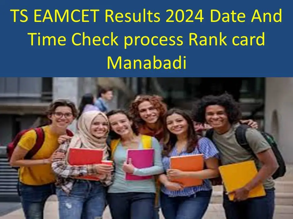 TS EAMCET Results 2024