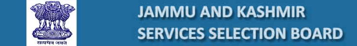 JKSSB Supervisor Admit Card 2024 exam date announced Jammu and Kashmir Services Selection Board Admit Card Exam Date
