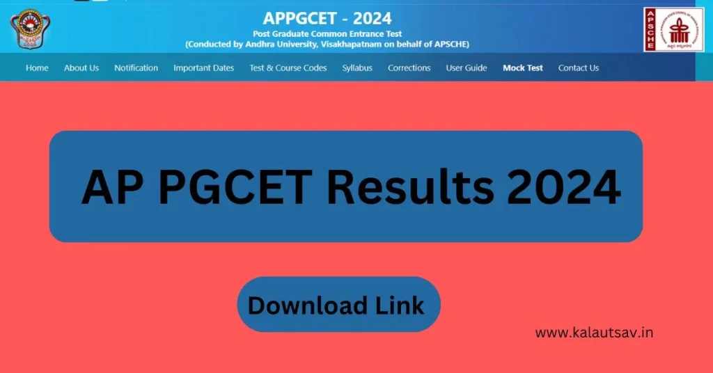 AP PGCET Results 2024 Download Link 