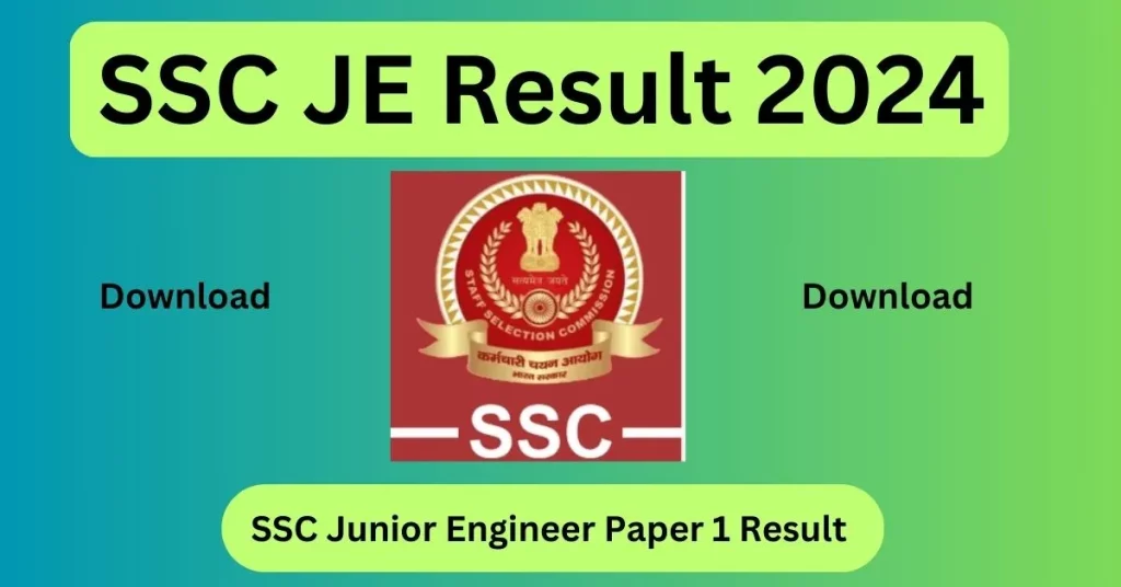 SSC JE Result 2024