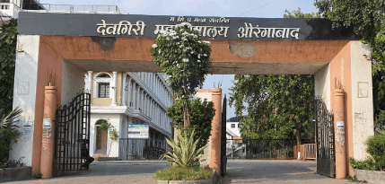 Deogiri College Recruitment 2024, Apply Now for 309 Teaching Staff Vacancies