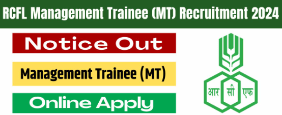 NFL Management Trainee Recruitment 2024 Notification Out For 164 Posts, Apply Online Now for MT Posts