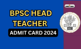 Bihar BPSC Head Teacher Admit Card 2024 Out at bpsc.bih.nic.in: Download Headmaster Hall Ticket