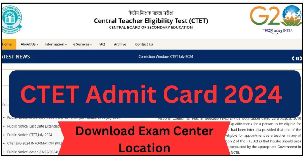 CTET Admit Card 2024 Download 