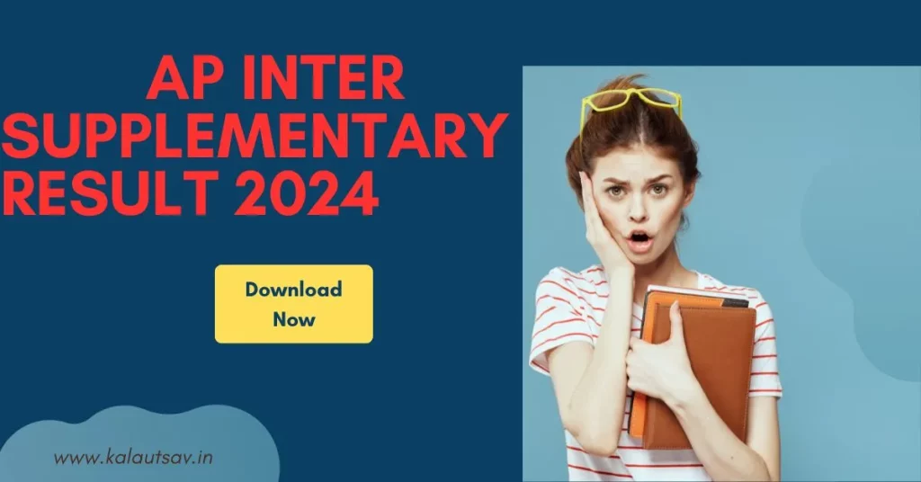 AP Inter Supplementary Result 2024