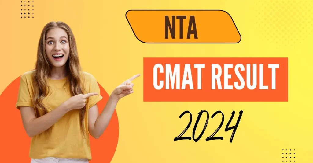 CMAT Result 2024 Date OUT