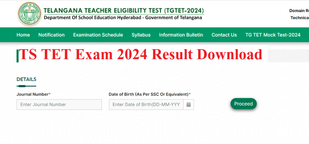 TS TET Results 2024 