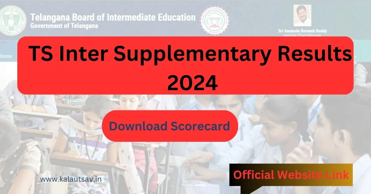 TS Inter results 2024 announced, check the results comparison to