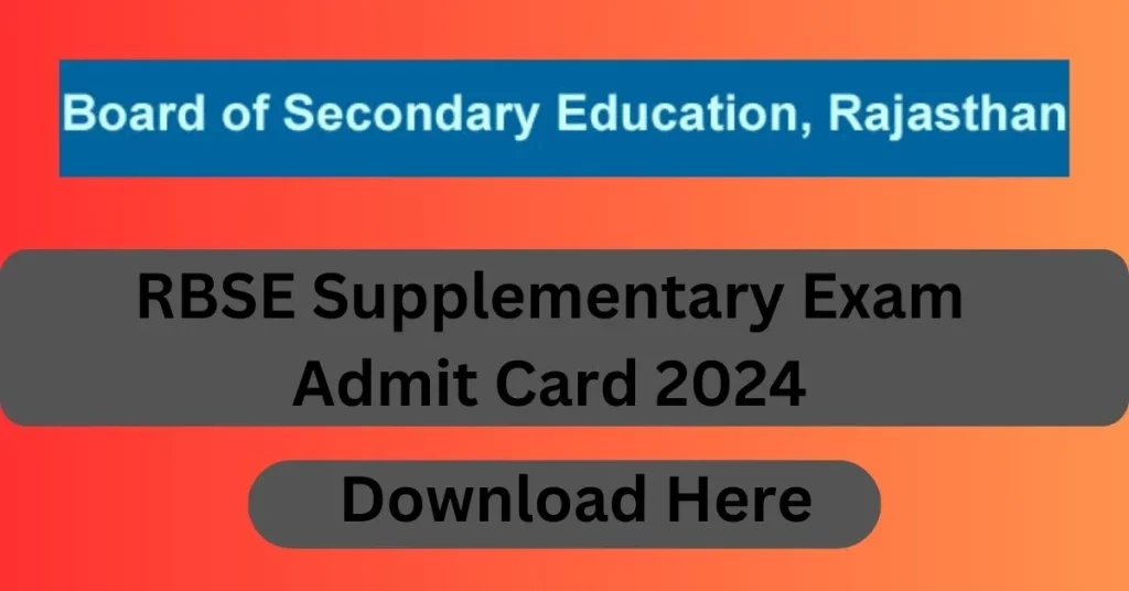RBSE Supplementary Exam Admit Card 2024