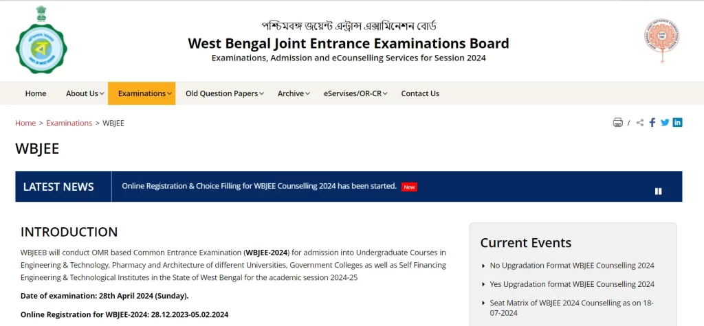 WBJEE Seat Allotment Result 2024 