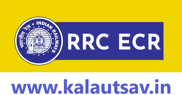 RRC CR Apprentice Recruitment 2024 Notification 