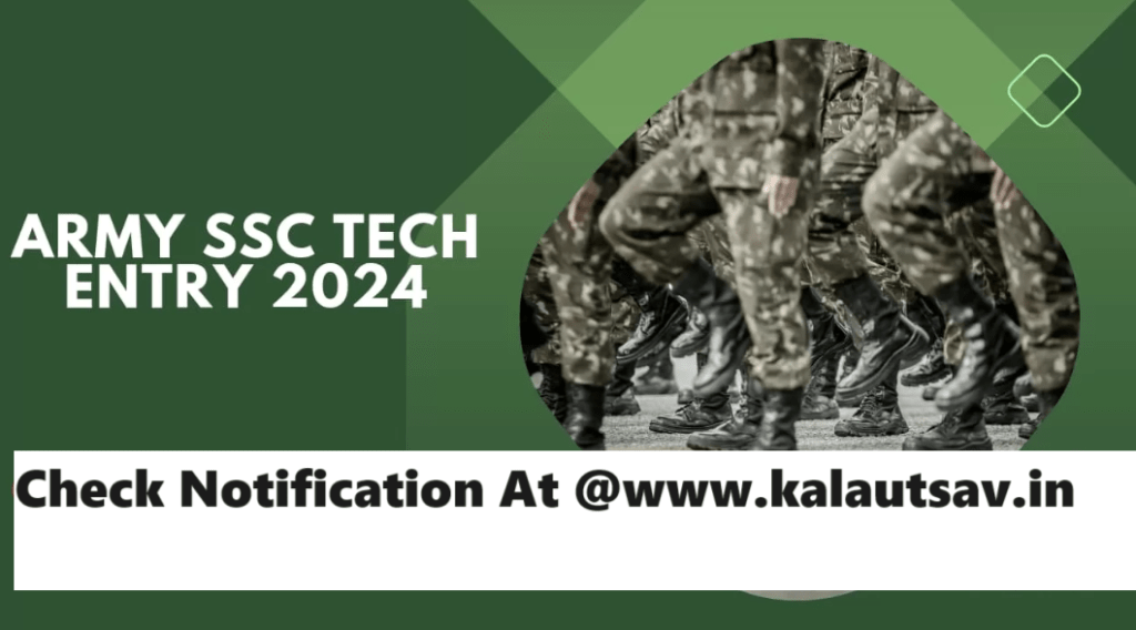 Army SSC Tech Entry Recruitment 2024 Notification