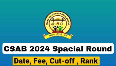 CSAB Seat Allotment Result 2024 Round 1 to be released Today @csab.nic.in