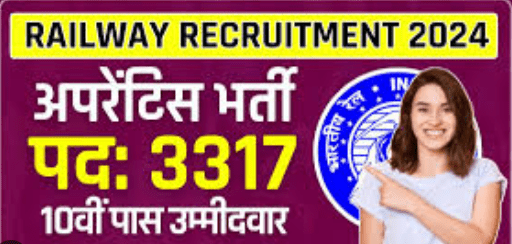 RRC WCR Apprentice Recruitment 2024 3317 Post Notification Out