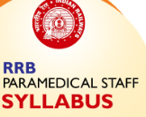 RRB Paramedical Syllabus with Exam Pattern 2024