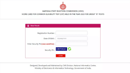 HSSC CET result 2024 Result PDF Download for Group C