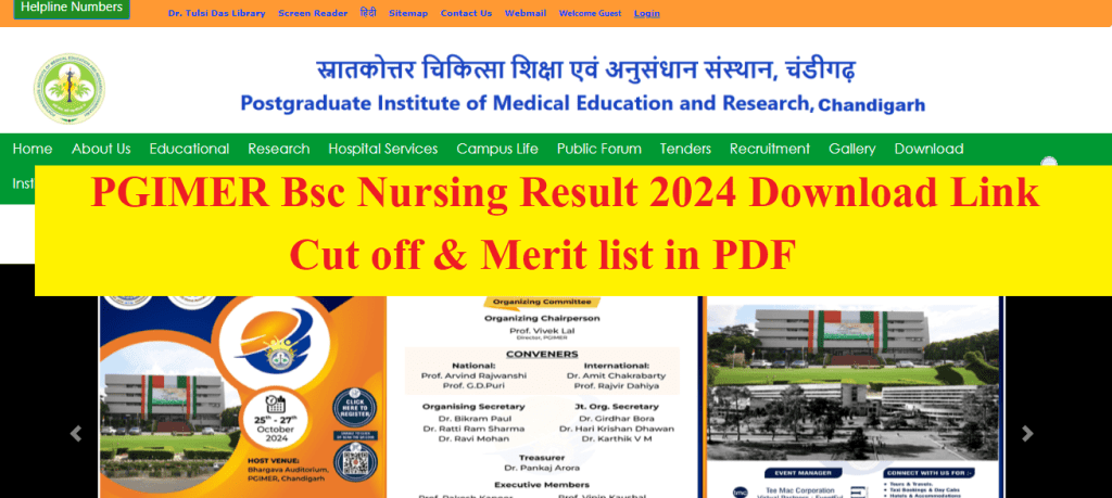 PGIMER BSc Nursing Result 2024