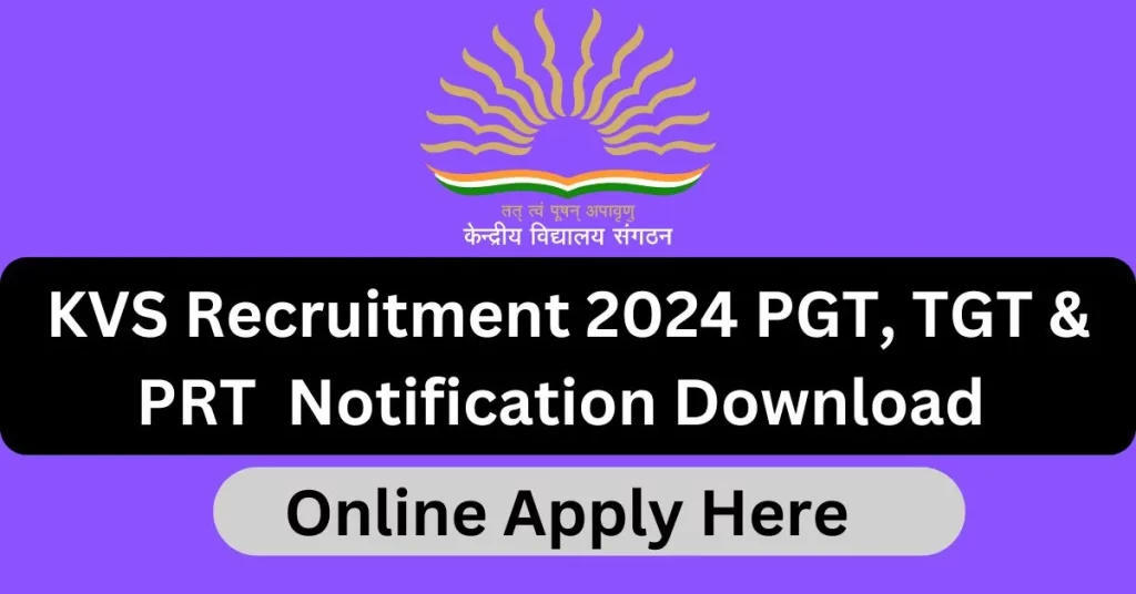 KVS Recruitment 2024