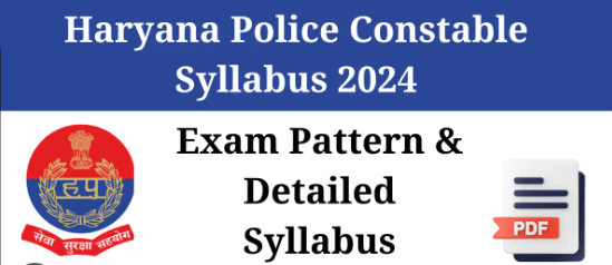 HP Police Constable Syllabus 2024