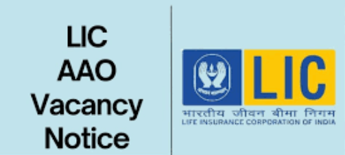 LIC AAO Recruitment 2024