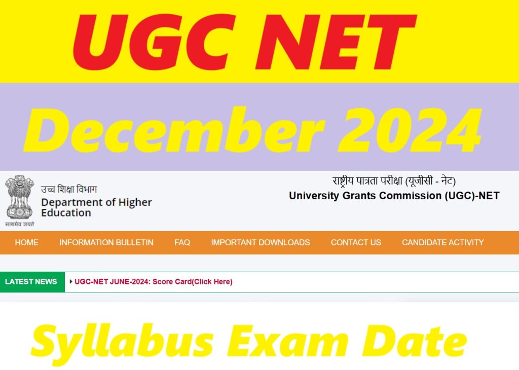 UGC NET December 2024