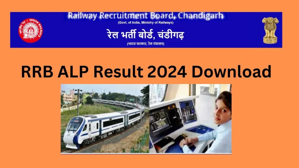 RRB ALP Result 2024