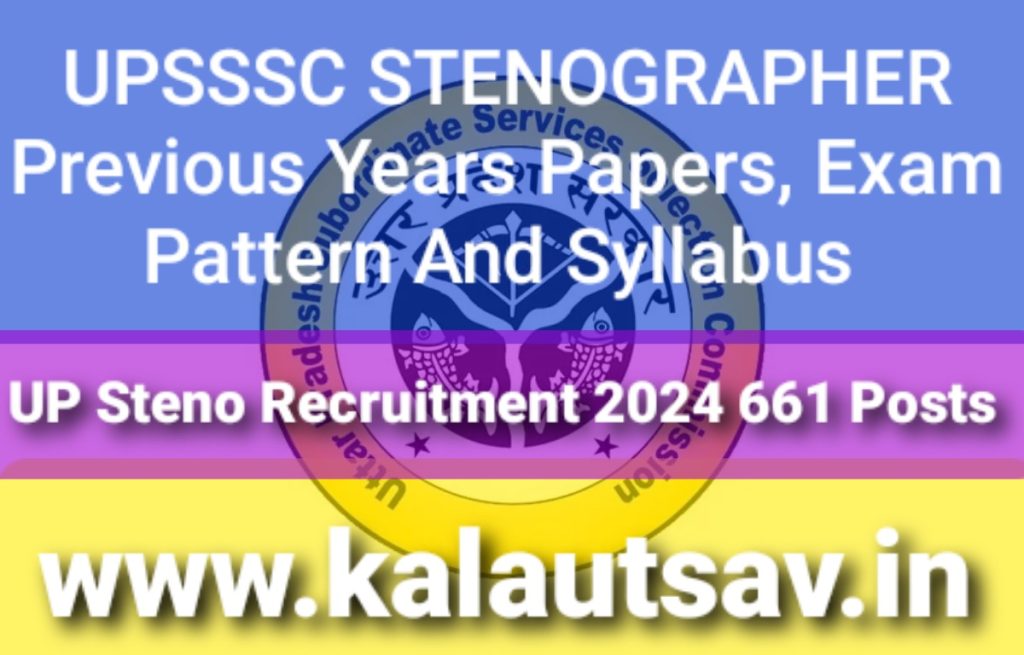 UPSSSC Stenographer Syllabus