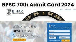 BPSC 70th Admit Card 2024